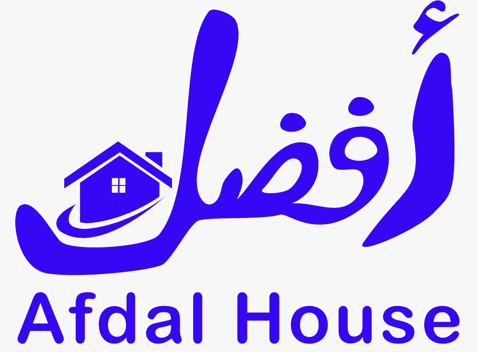 أفضل هاوس